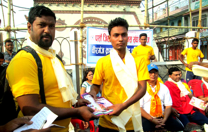 वीरगञ्ज क्रस कन्ट्री दौड प्रतियोगिता सम्पन्न