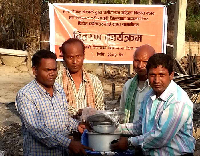 धर्मीहल्फाद्वारा हरिहरपुरका अग्निपिडितलाई राहत