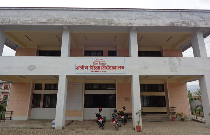 मदर्सा अर्गनाइजेशनले बुझाए शिक्षा निर्देशनालयलाई ज्ञापन–पत्र