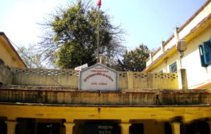 कहिले सुध्रिएला सप्तरी जिविस ?