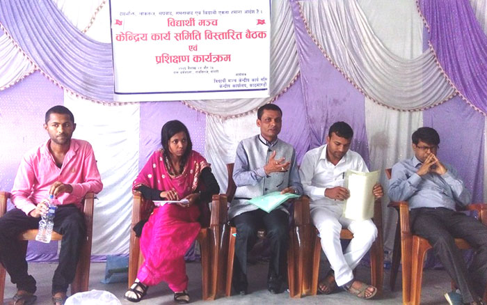 विद्यार्थी मञ्च केन्द्रीय समितिको बैठक जारी