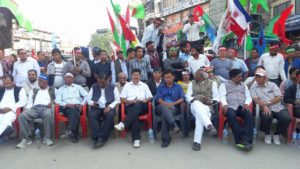 संघीय गठबन्धनद्वारा चावहिल चोकमा  विशाल जुलुस प्रदर्शन