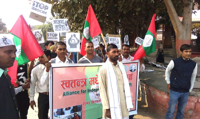 गठबन्धनका २० जनालाई ७ दिनको म्याद थपियो