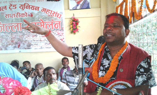त्रुटीहरु सच्याएर संविधान कार्यान्वयन गरौंः सिंचाई मन्त्री