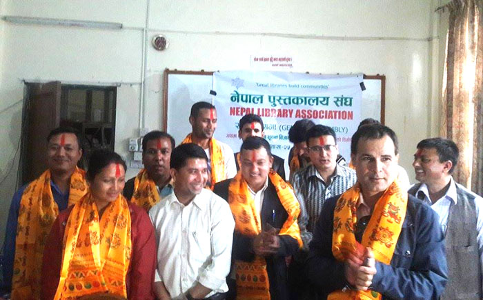 नेपाल पुस्तकालय संघमा नयाँ कार्य समिति