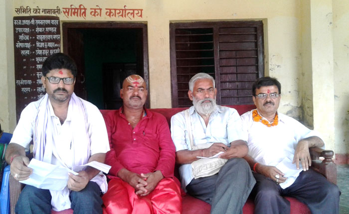 लक्षचण्डी रुद्र महायज्ञ सम्पादन समितिद्वारा आय–व्यय सार्वजनिक