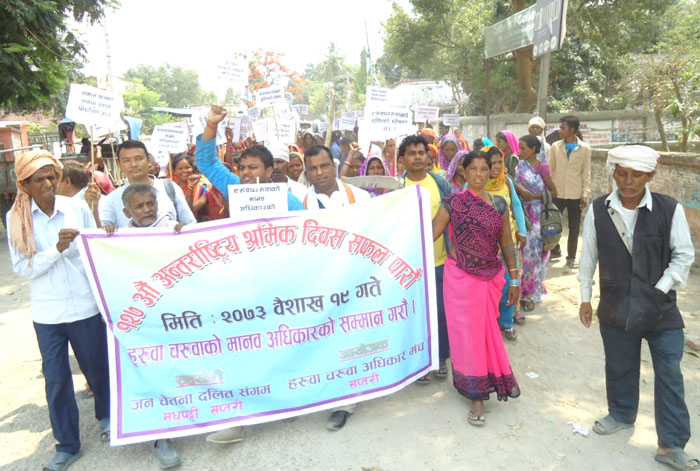 हरुवा–चरुवाले मनाए अन्तराष्ट्रिय मजदुर दिवस