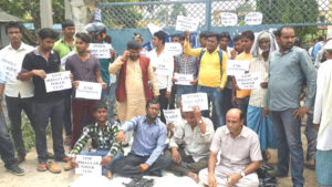 अनियमित लोडसेडिङ्ग विरुद्ध प्राधिकरण अगाडि प्रदर्शन