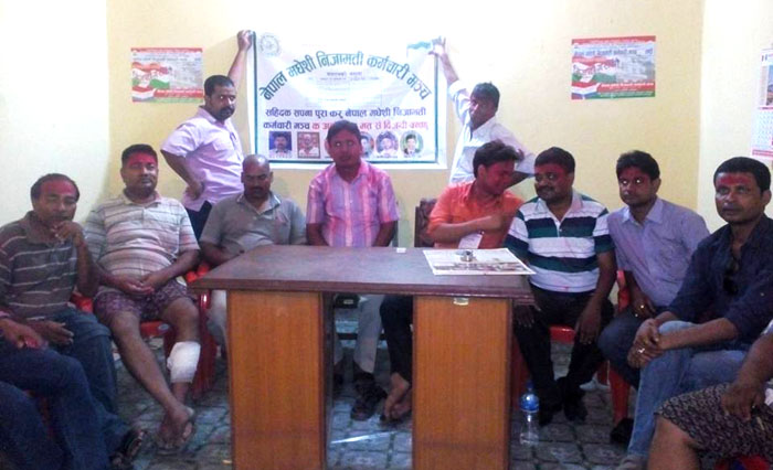 मतगणनामा धाँधलीको प्रयास विफल, सप्तरीमा मधेशी निजामती कर्मचारी मञ्च विजयी