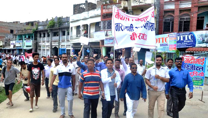 वीरगञ्जका सरकारी तथा निजी अस्पतालको सेवा ठप्प