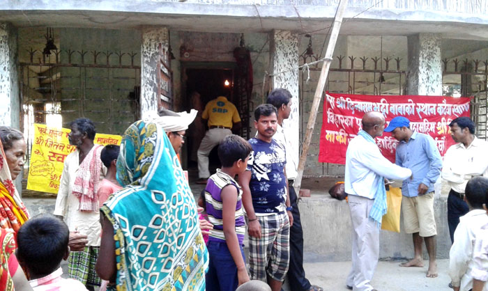 विहारका पूर्व मुख्यमन्त्री माझीले निराश पारे कटैयाबासीलाई (फोटो फिचर समेत)