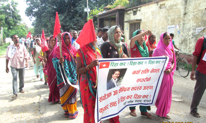 साहको गिरफ्तारी विरुद्ध नयाँ शक्तिद्वारा प्रदर्शन, गृहमन्त्री बस्नेतले आफ्नो खुट्टामा आफै बञ्चरो हानेको छः यादव