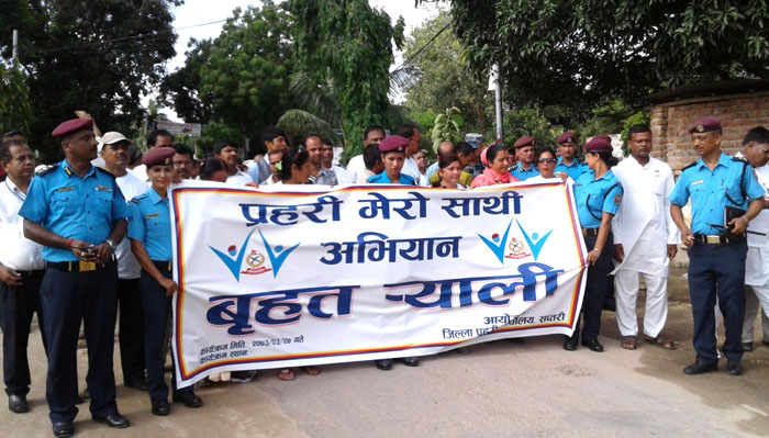 सप्तरीमा शुरु भयो ‘प्रहरी मेरो साथी’ अभियान