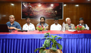 ‘सलहेस’ फिल्मकालागि अडिसनबाट कलाकार छानिदै