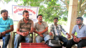 औद्योगिक क्षेत्रमा युवा सम्मेलनको तयारी अन्तिम चरणमा