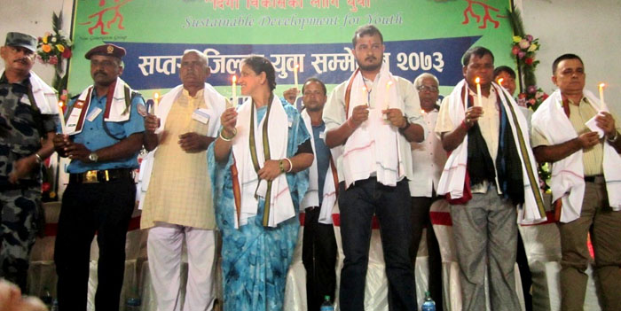 सप्तरीमा युवा सम्मेलनः युवालाई राज्यले उपेक्षा गरेको आरोप