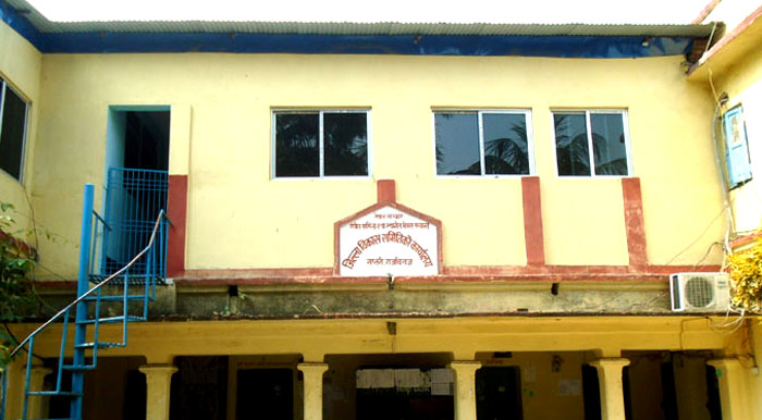 जिल्ला विकास समिति हो कि गैरसरकारी संस्था