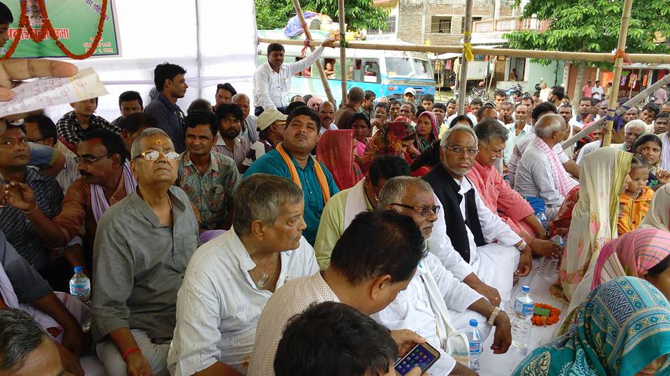 मधेशी मोर्चाद्वारा भारदहमा श्रद्धाञ्जली सभा