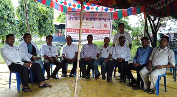 विश्वकर्मा एकता समाजद्वारा रक्तदान