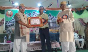 न्यूज टुडेका सम्पादक यादवलाई युवा सशक्तिकरण पत्रकारिता पुरस्कार