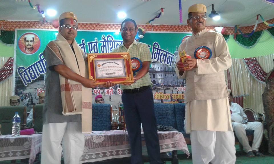 न्यूज टुडेका सम्पादक यादवलाई युवा सशक्तिकरण पत्रकारिता पुरस्कार