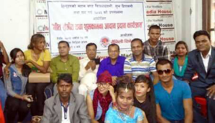 सिने परिवारद्वारा शुभकामना आदान–प्रदान