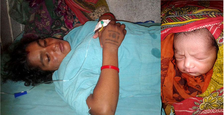 अस्पताल भर्ना भएको २१औं दिन गोबरगाढाकी झुनाले छोरी पाइन्