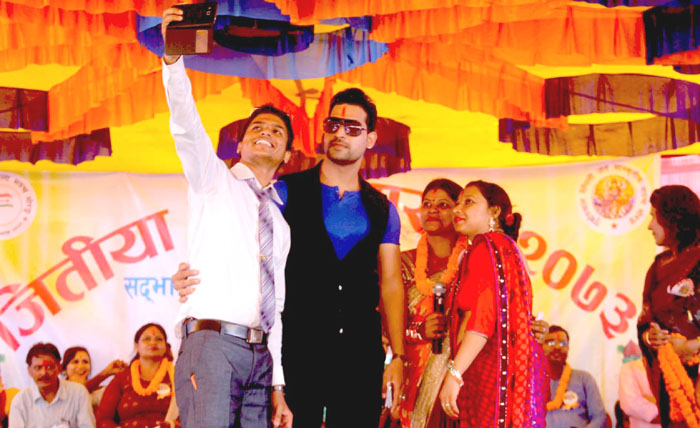 बिराटनगरमा जीतिया पर्व समारोह २०७३ सम्पन्न