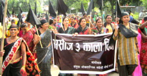 मधेशी मोर्चाद्वारा सप्तरीमा बृहत प्रदर्शनः अविलम्ब संविधान संशोधन गर्न माग