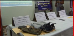 founded-things-at-biratnagar-killar