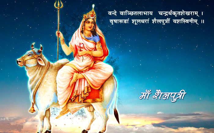 महान पर्व बडादशैं अाजदेखि शुभारम्भः दुर्गा भवानीको पूजा गरिँदै