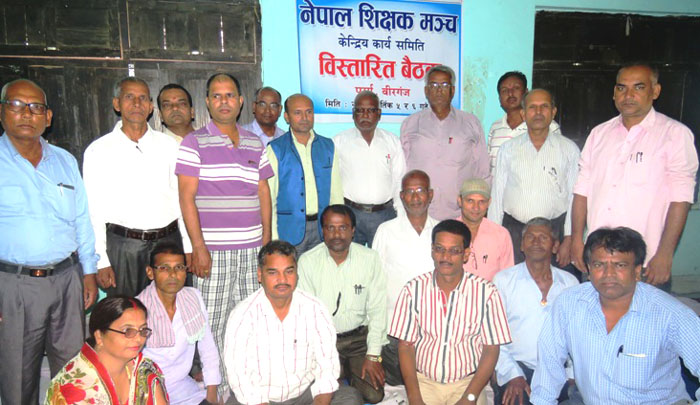 ६ बुँदे निर्णय पारित गर्दै शिक्षक मञ्चको बिस्तारित बैठक सम्पन्न