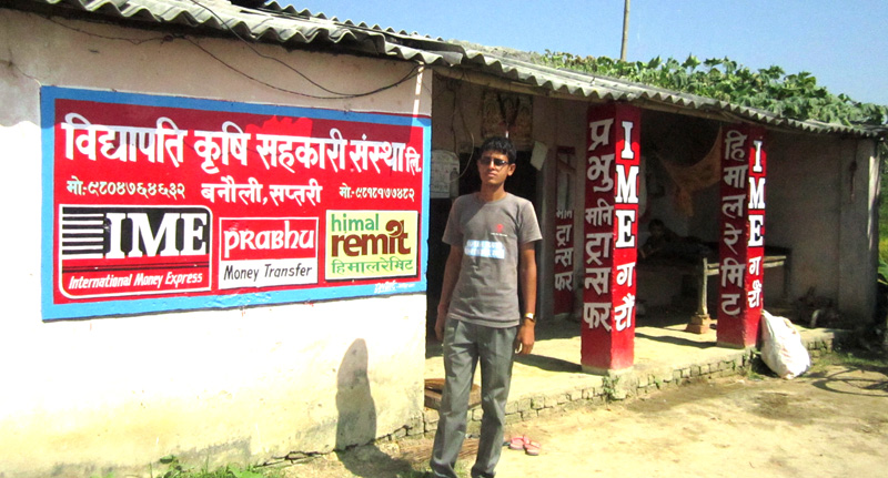birendra-sah-3