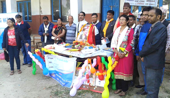 महाकवि देवकोटाको सम्झना