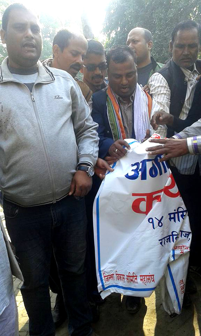 morcha-saptari-2