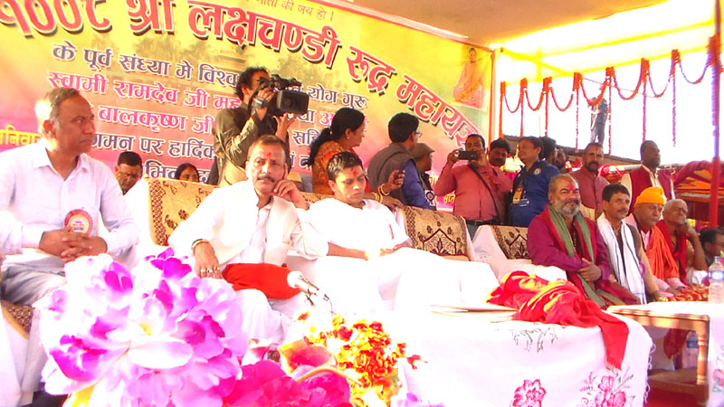 swami-ramdev-2