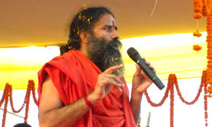 स्वामी रामदेव र आचार्य बालकृष्ण सप्तरीको छिन्नमस्तामाः बली प्रदान मुक्त घोषणा कार्यान्वयन गर्न आह्वान