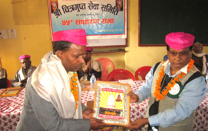 संविधान संशोधनबाटै अधिकार सुनिश्चित हुन्छः पूर्व मन्त्री यादव
