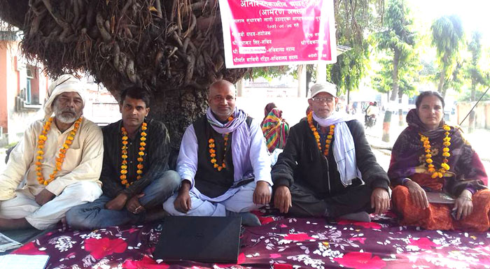 मधेशी मोर्चा सप्तरीद्वारा अञ्चल अस्पतालमा आमरण अनसन