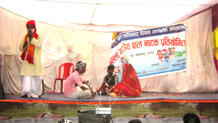 बाल क्लव सञ्जालद्वारा प्रतियोगितात्मक सडक नाटक