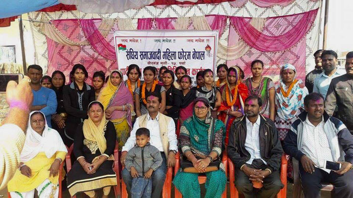 प्रधानन्यायाधीश कार्कीको अभिव्यक्तिप्रति वीरगञ्जमा विरोध