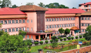 समानुपातिक समावेशी न्यायाधीश नियुक्ति गर्न अधिवक्ता झाको माग (ध्यानाकर्षण–पत्र समेत)