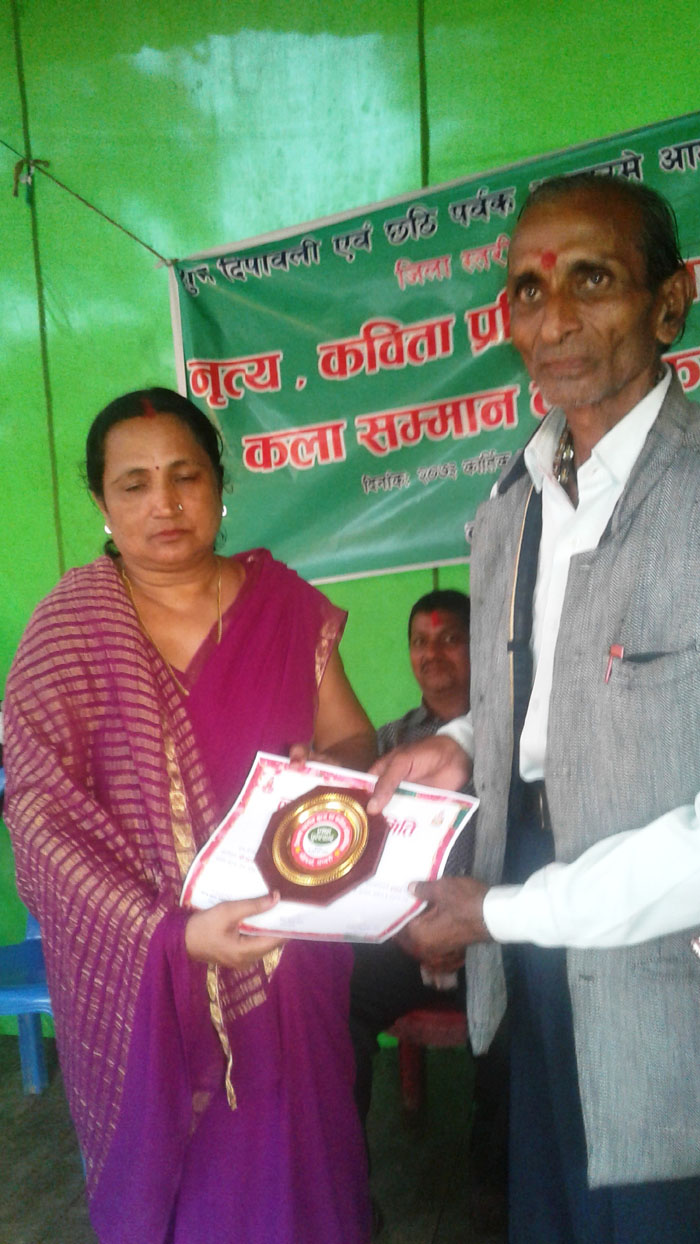 kala-samman-saptari-1