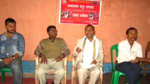 सप्तरीमा ‘जनताक सङ्ग सांसद’ अभियान घोषणा