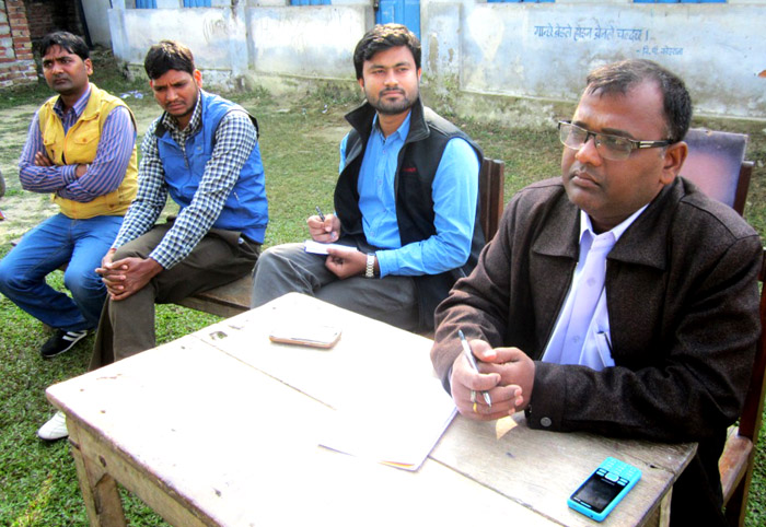vidyut-pradhikaran-programe-1