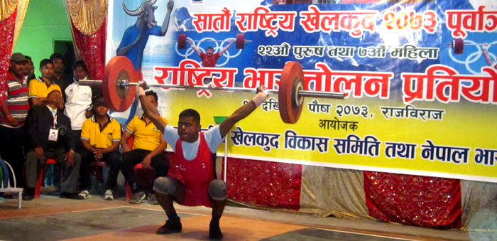 राजविराजमा राष्ट्रिय भारोत्तोलन प्रतियोगिता सुरुः पहिलो दिन पुर्वाञ्चल र सेनालाई १–१ स्वर्ण(तस्विर समेत)