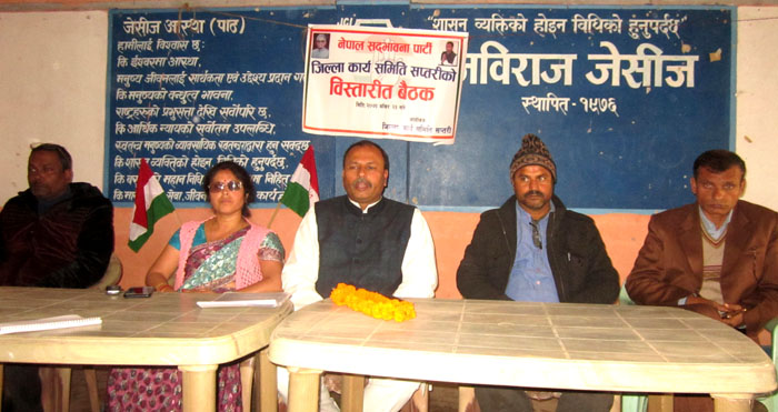 संशोधन प्रस्ताव आंशिक रुपमा सकारात्मक छः अध्यक्ष झा