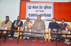 एमालेले संसद अवरुद्ध गरी मुलुकलाई अनिर्णयको बन्दी बनाउनु राष्ट्रहित विपरितः परराष्ट्रमन्त्रि डा. महत