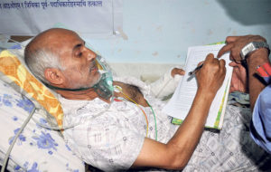 डा. केसीको मागप्रति समर्थन जनाउँर्दै एक घण्टा सेवा बन्द