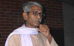 क्रान्तिकारी नेता मण्डलको अन्त्येष्टि, मोर्चाद्वारा दुःख व्यक्त